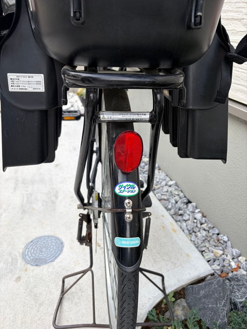 ふらっかーず　丸石サイクル　22/26型 非電動自転車　前後子ども乗せ付
