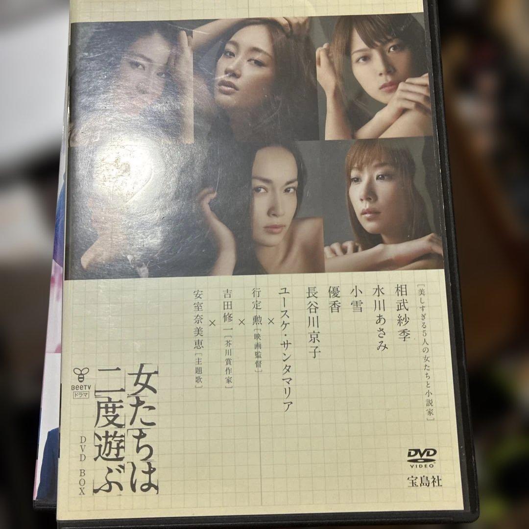 邦画18本セット一部レンタル落ちあり　人気映画まとめました