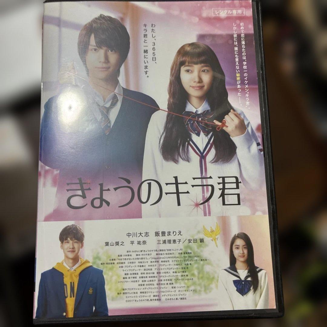 邦画18本セット一部レンタル落ちあり　人気映画まとめました