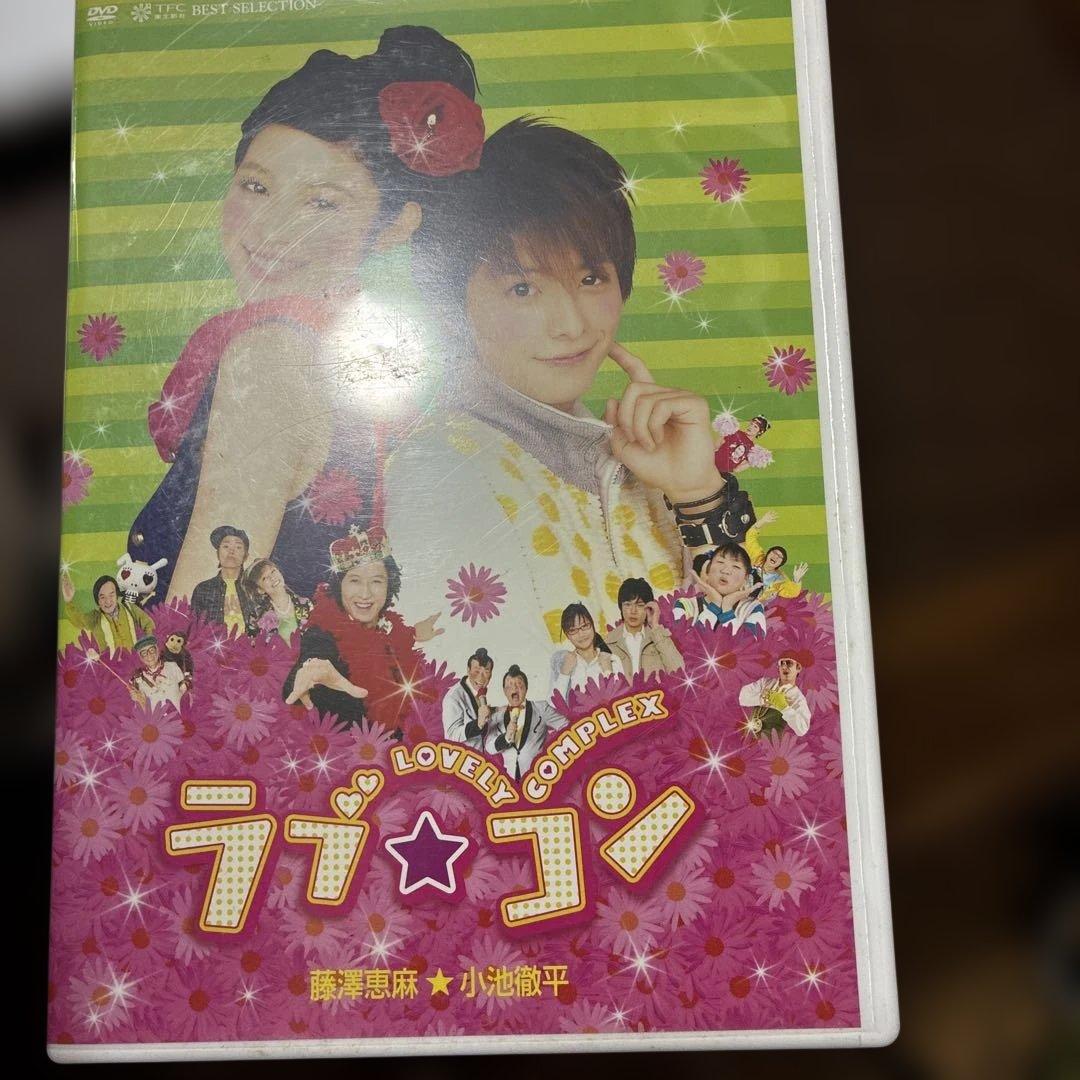 邦画18本セット一部レンタル落ちあり　人気映画まとめました