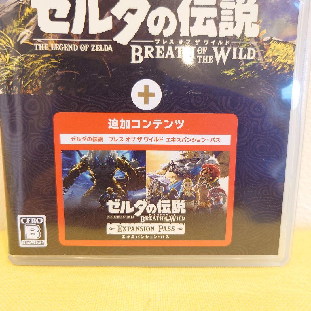 【美品】ゼルダの伝説 ブレスオブザワイルド エキスパンション・パス