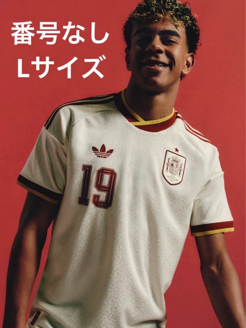 か*ず様 adidas スペイン代表 26 アウェイ ユニフォーム