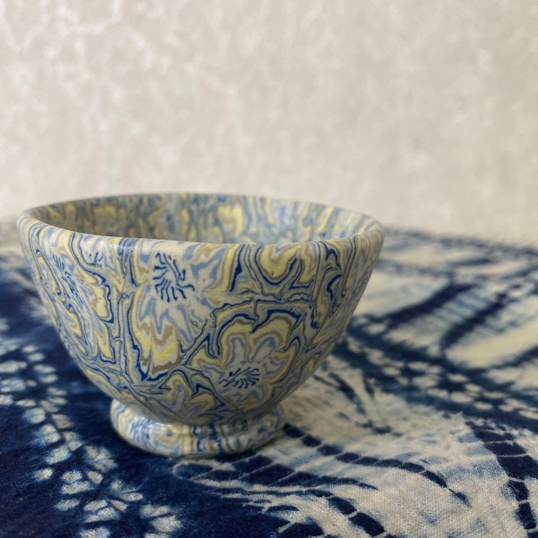 練上　ぐい呑　松井康成