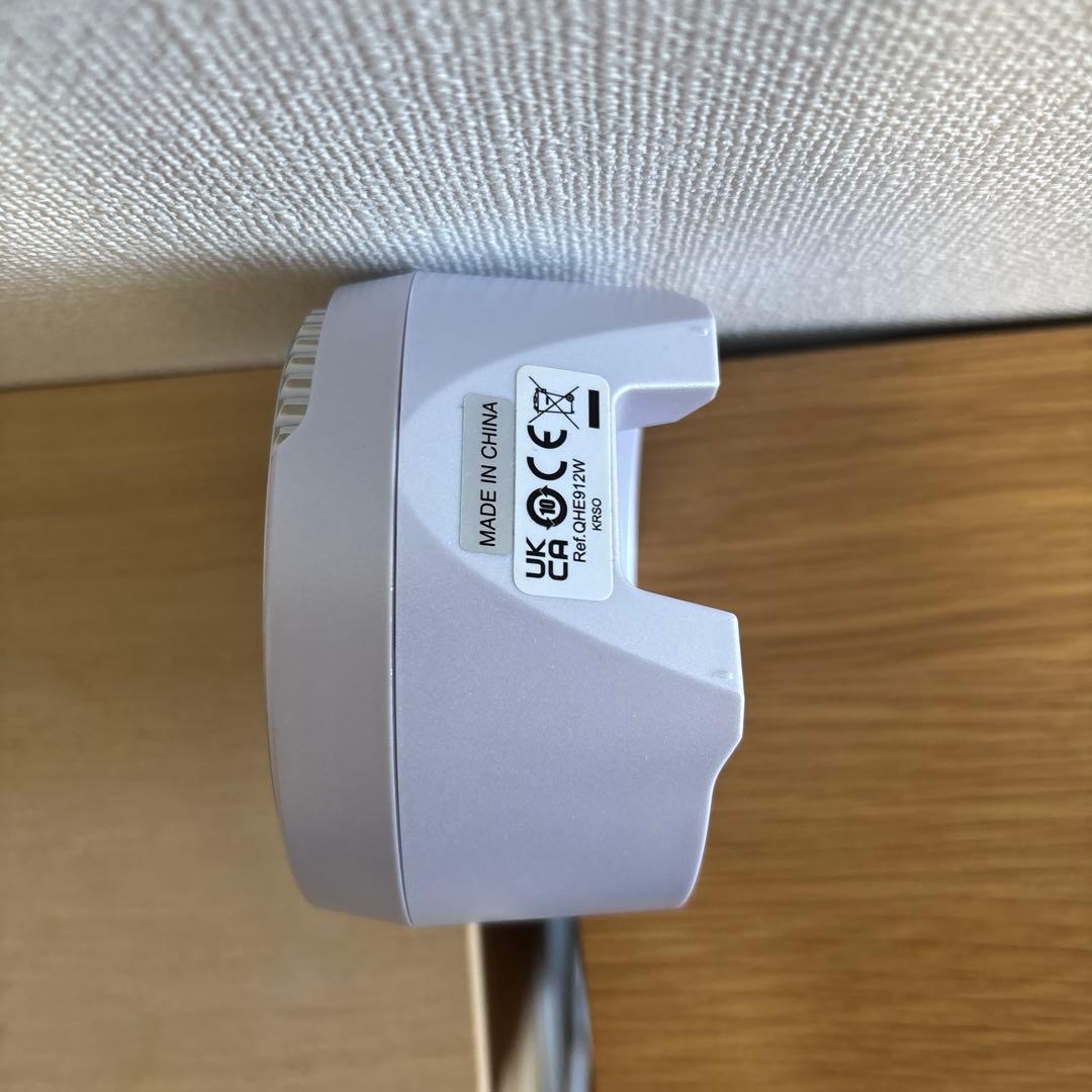 Supreme 25SS Seiko Mai Alarm Clock ホワイト