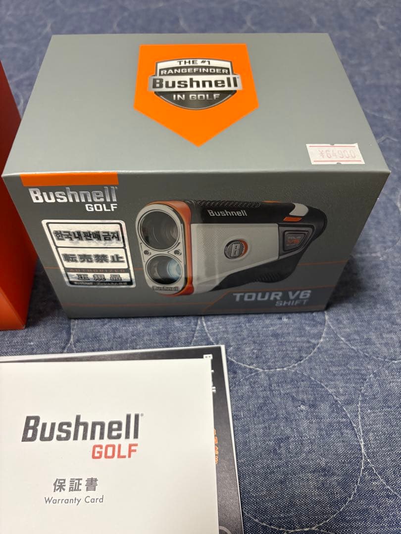 【本体新品】Bushnell ブッシュネル ツアーV6 シフト ジョルト