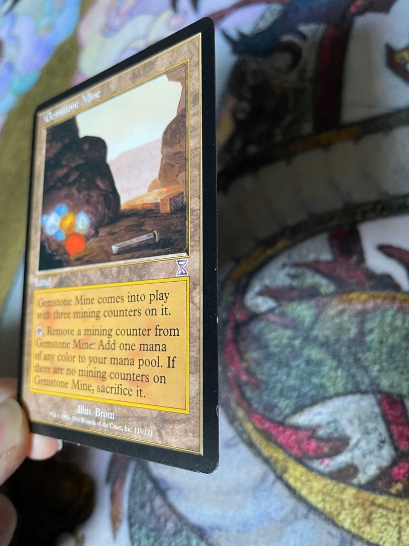 MTG 多色土地　マナの合流点/真鍮の都　他