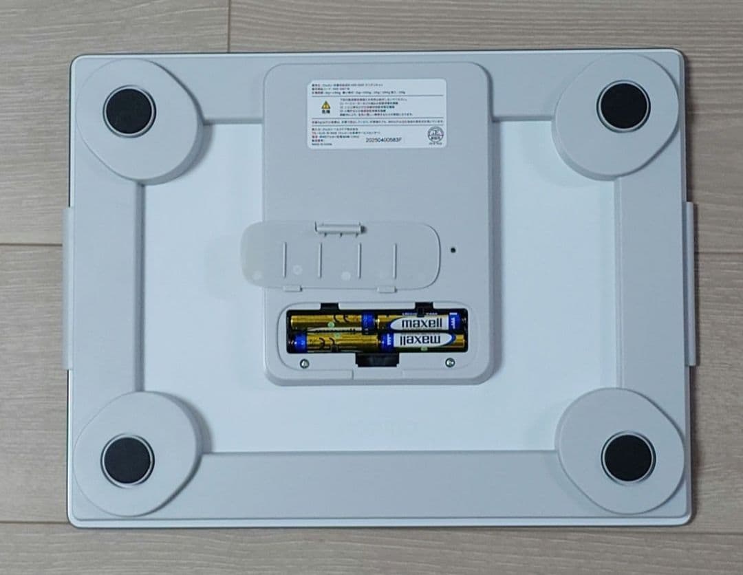 【新品同様】体重体組成計スマホ連動