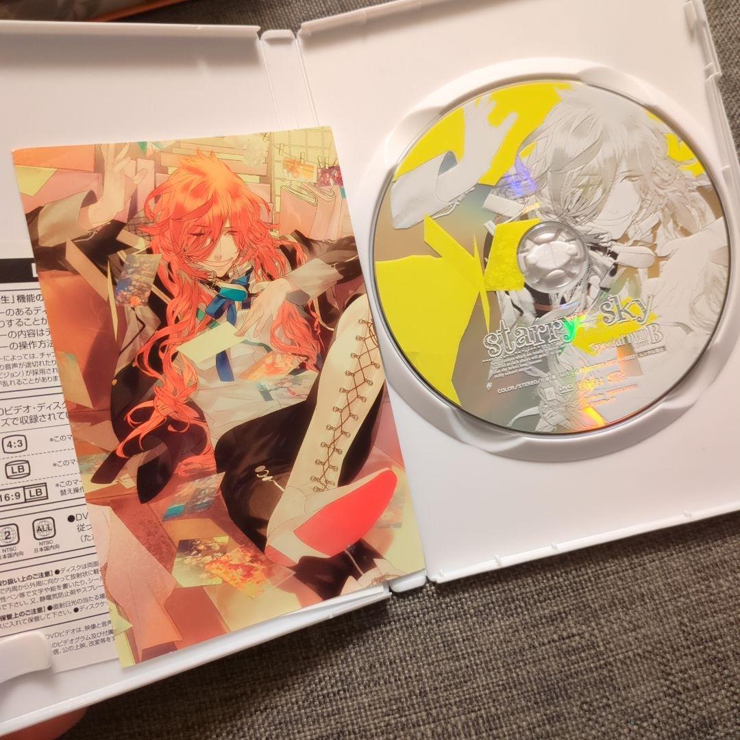 DVD Starry☆Sky スペシャル・エディション全巻セット、SP DVD付