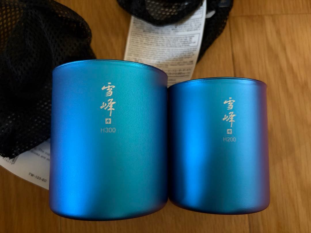 Peak オンライン限定 マグ雪峰H300 H200