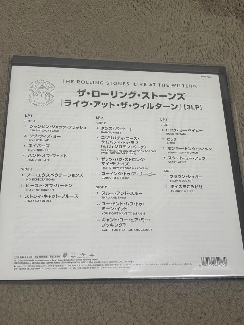 ザ・ローリング・ストーンズ ライヴ・アット・ザ・ウィルターン【3LP】
