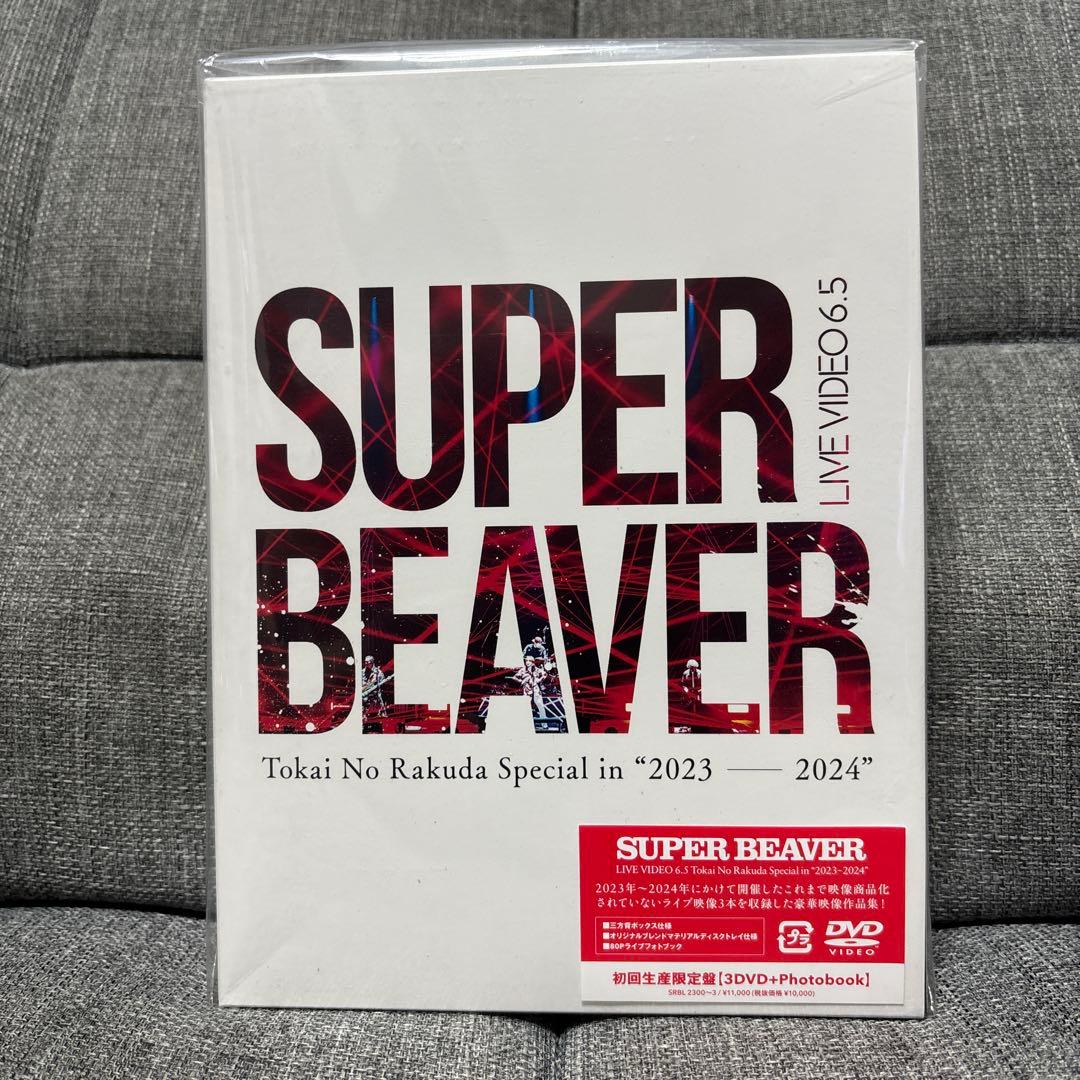 SUPER BEAVER LIVE VIDEO 初回生産限定盤