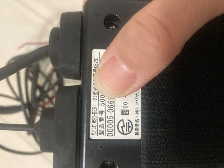 美品　MITSUBA バイク用　ETC　BE-51 ２　動作確認済み