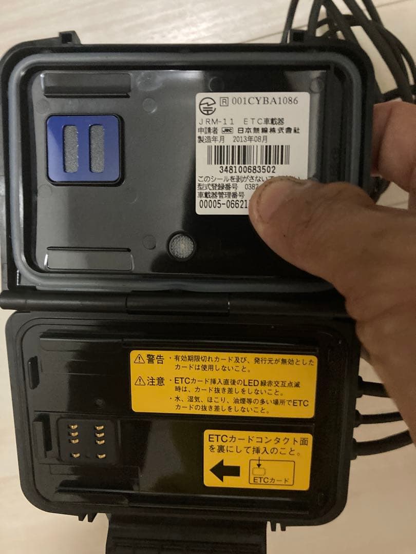 JRM-11 セットアップ済　動作確認　バイク用ETC 説明読