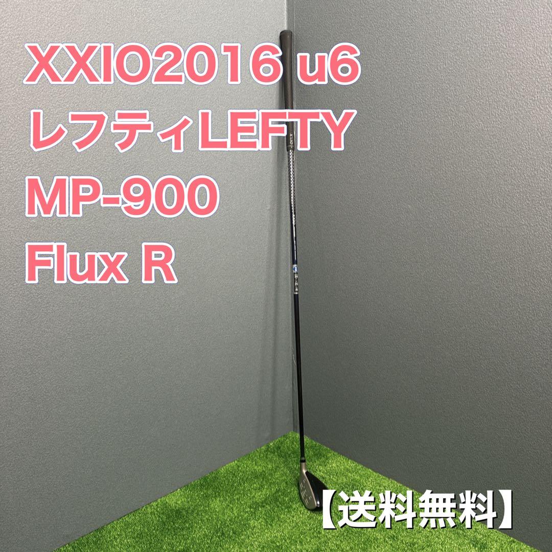 XXIO2016 u6 レフティ