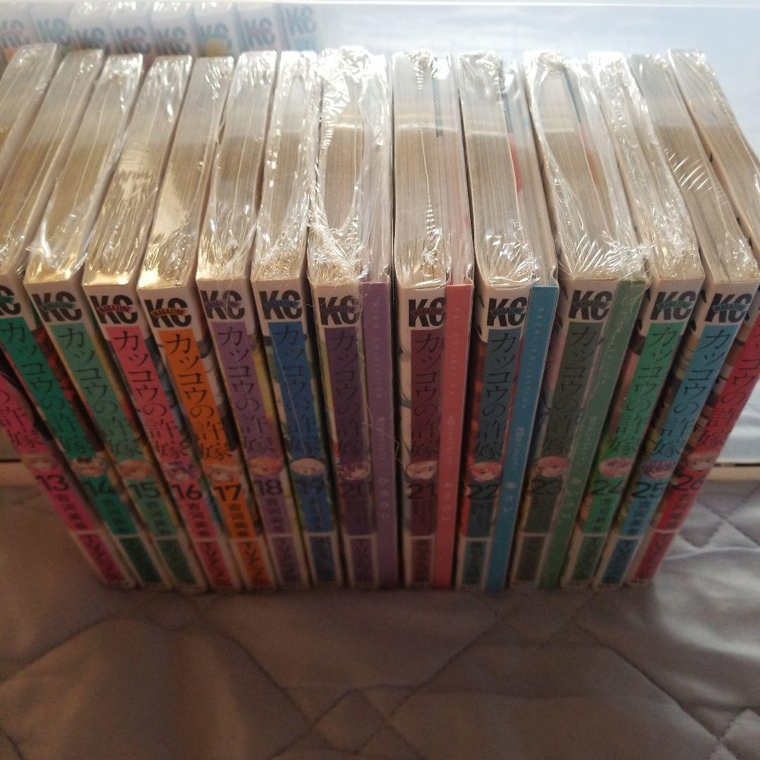 【新品未開封】カッコウの許嫁　1～26巻セット