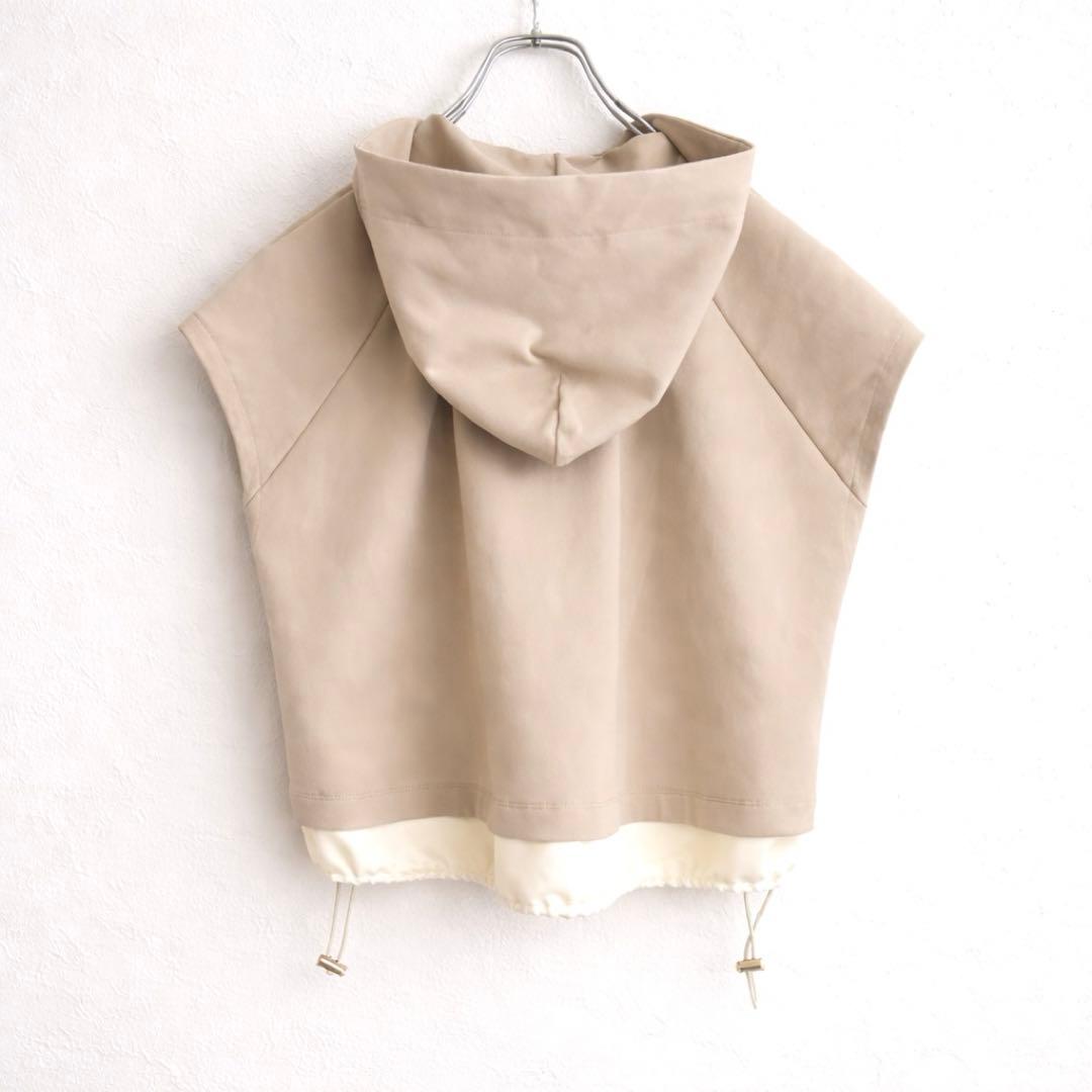 定価2.97万 グレースコンチネンタル クロップトジャージトップ ベージュ 春夏