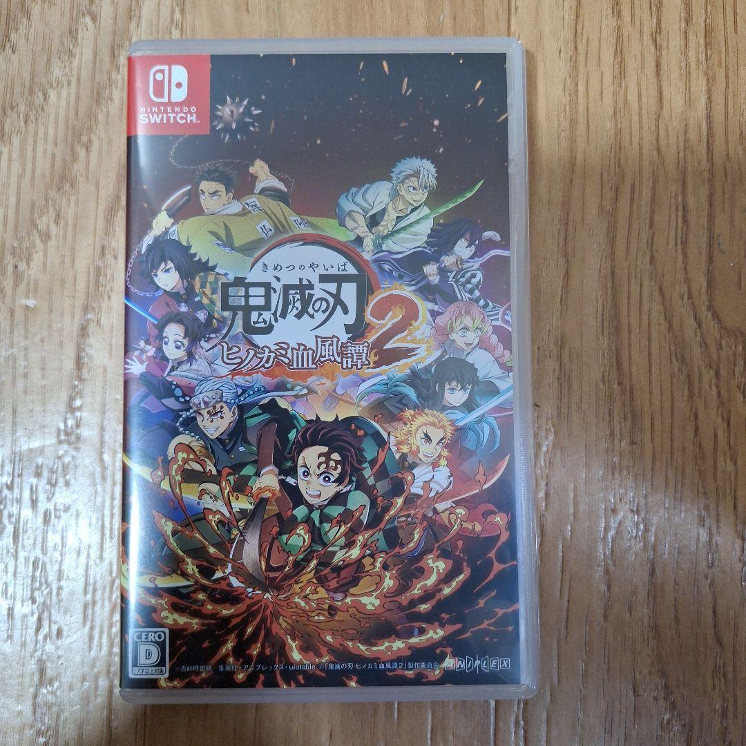 ス*オ様 鬼滅の刃 ヒノカミ血風譚 2 Nintendo Switch