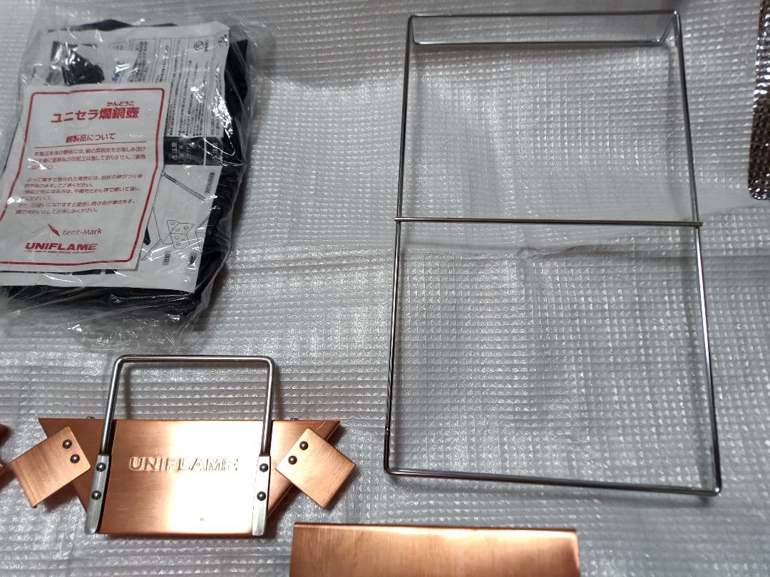 【希少限定品】UNIFLAME×tent-mark DESIGN ユニセラ燗銅壺