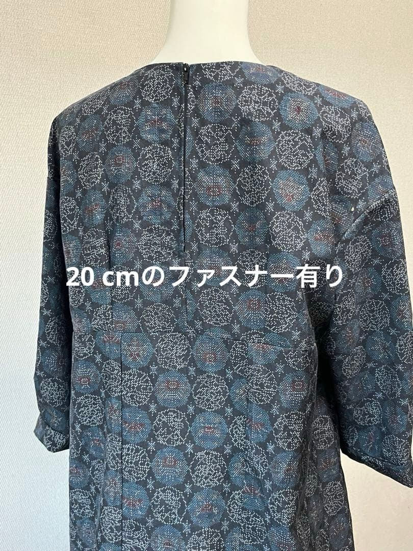 ⭐️着物リメイク　ワンピース