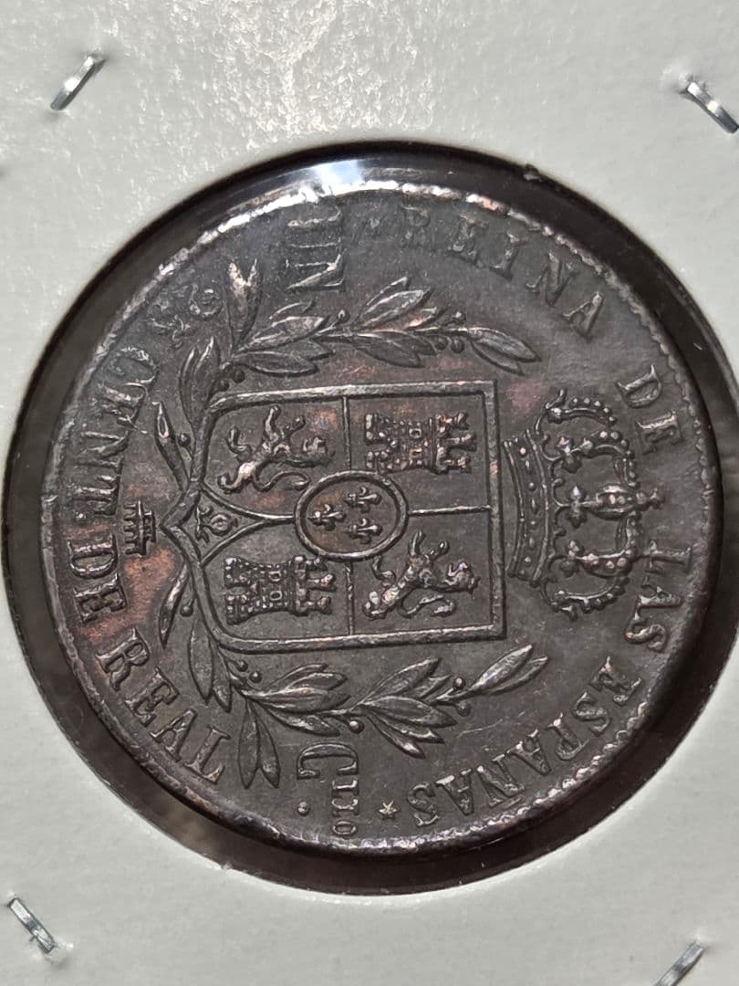(稀少な状態)スペイン王国　イザベル2世　25レアルセント銅貨　1864