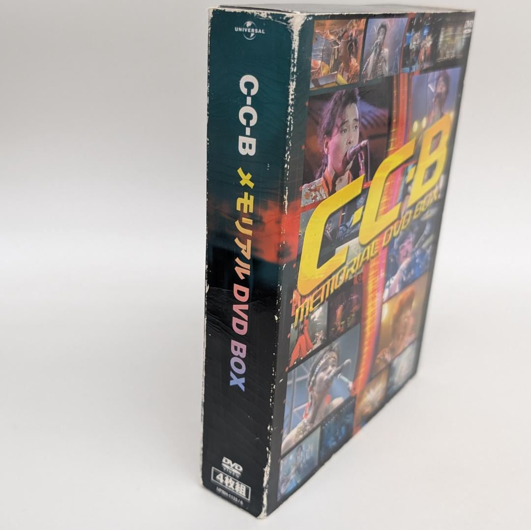 C-C-B メモリアル DVD BOX　4枚組