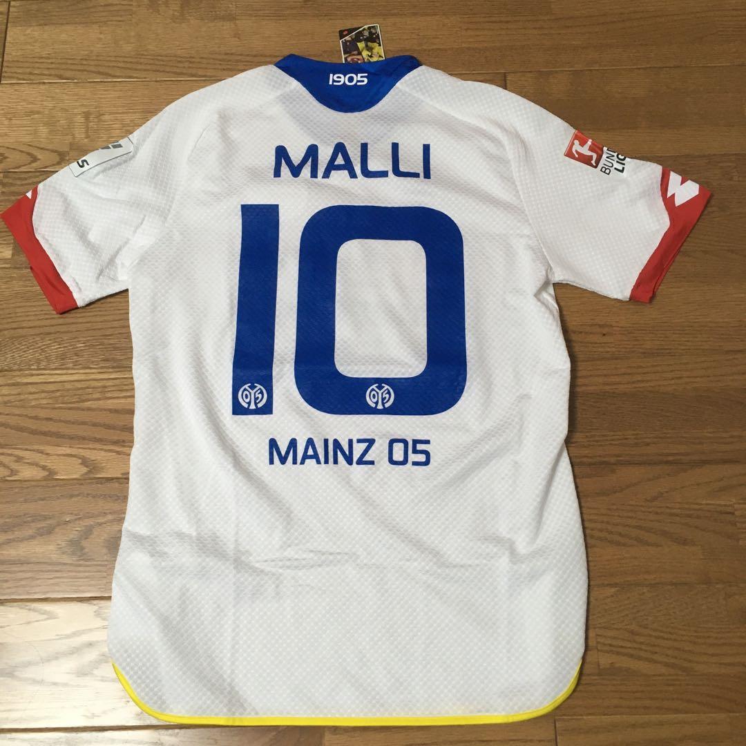 【新品タグ付/正規品】マインツ ユニフォーム