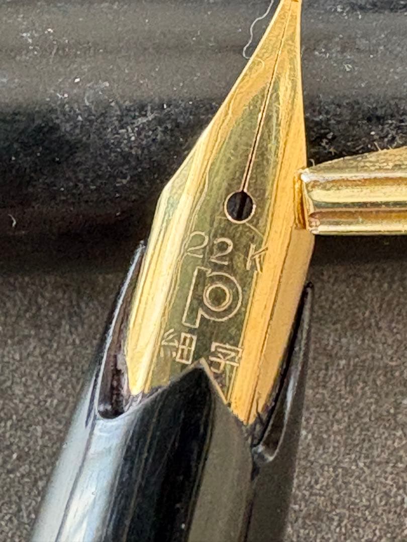 プラチナム22金ペン先細字22k刻印万年筆