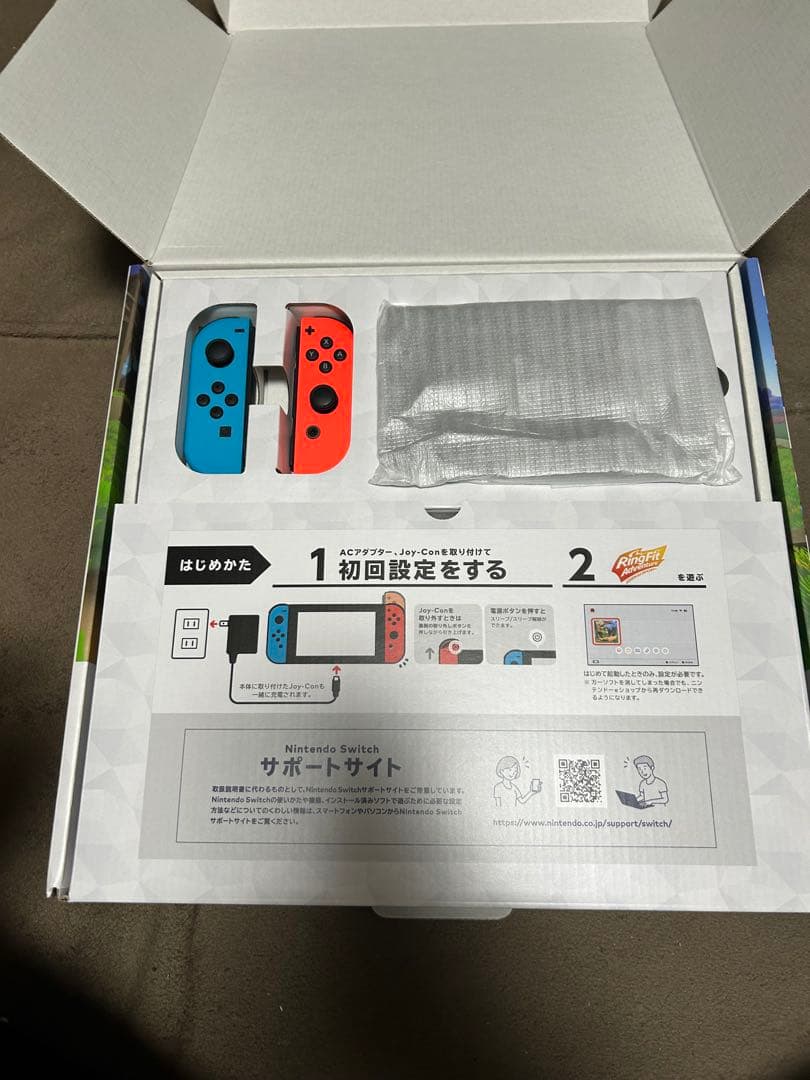 Nintendo Switch +リングフィットセット