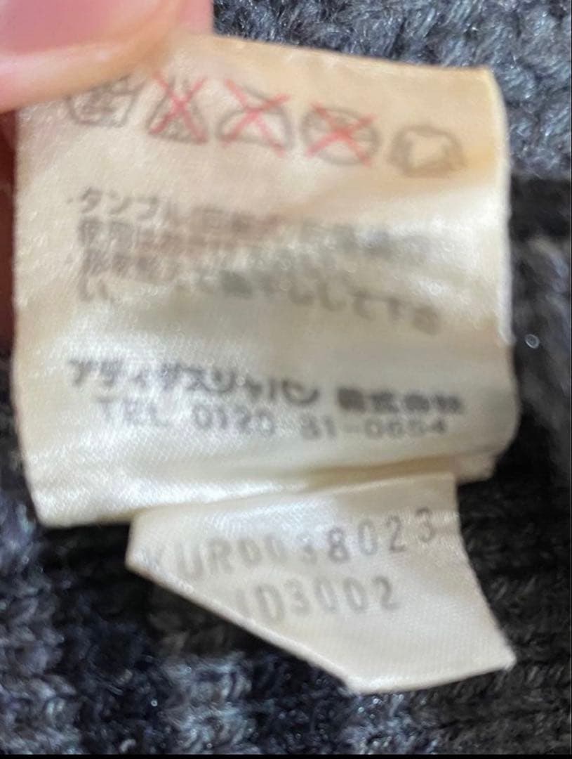 【90's】adidas アディダス クラッシャーハット　ビーニー　古着　y2k