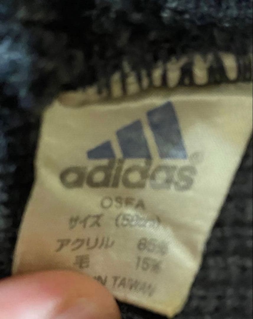 【90's】adidas アディダス クラッシャーハット　ビーニー　古着　y2k
