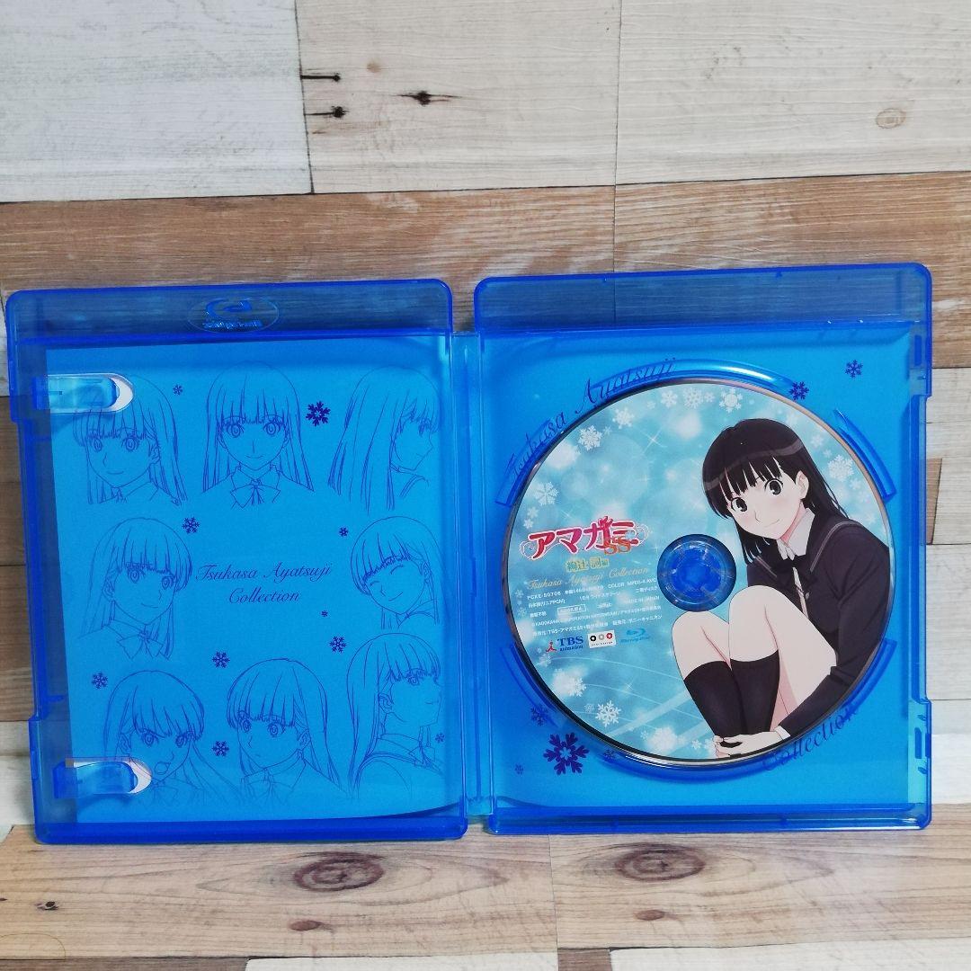 アマガミSS Blu-rayソロ・コレクション 絢辻 詞編
