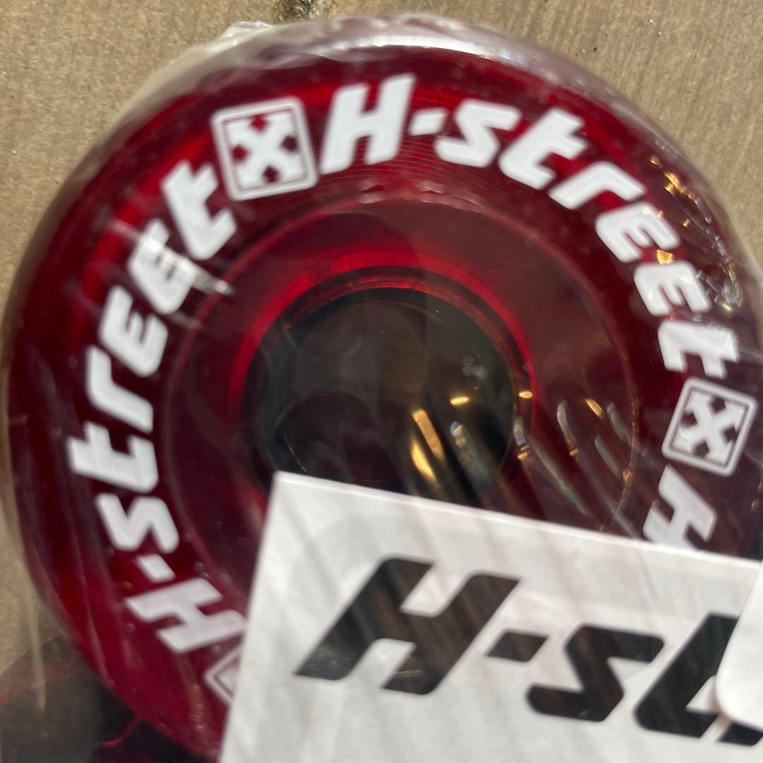 H-street Cruiser ストリートボールサーフスケート63mm 78A