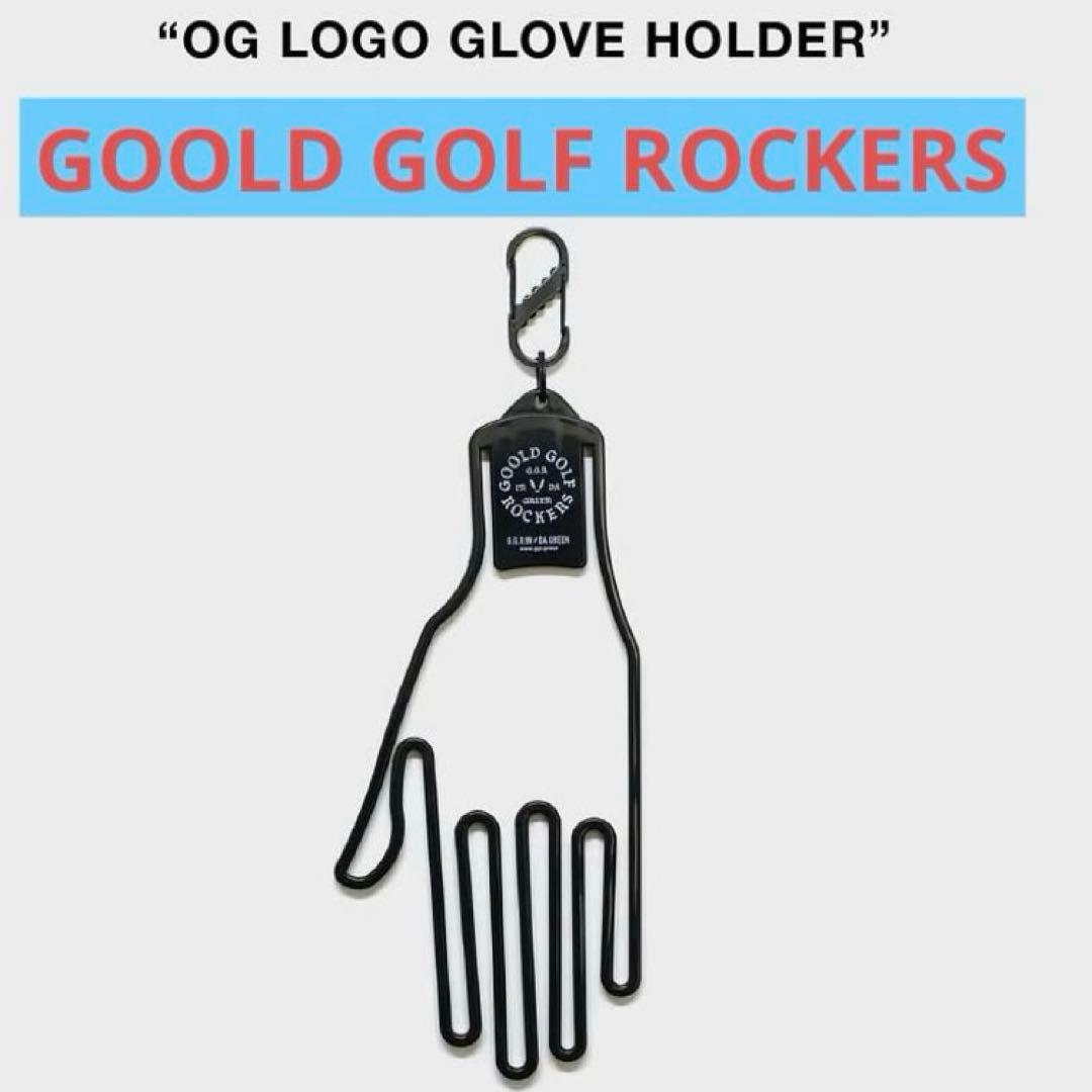 GOOLD GOLF ROCKERS グローブホルダー
