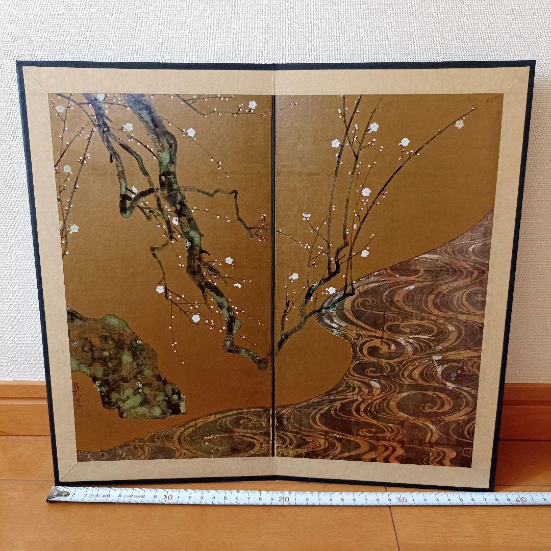 MOA美術館所蔵「国宝 紅白梅図屏風 尾形光琳筆」縮小複製品
