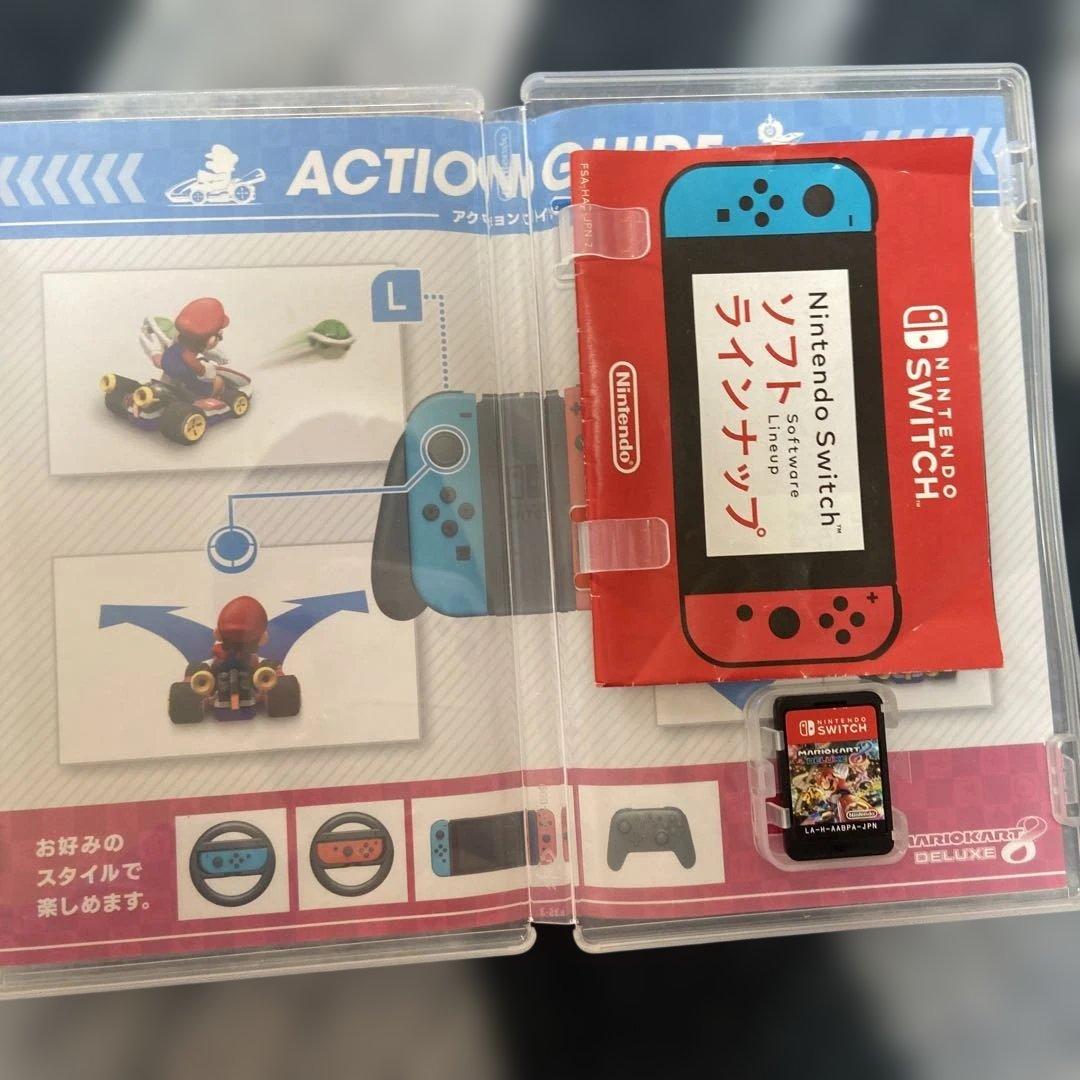 マリオカート8 デラックスとJoy-Conハンドルのセット