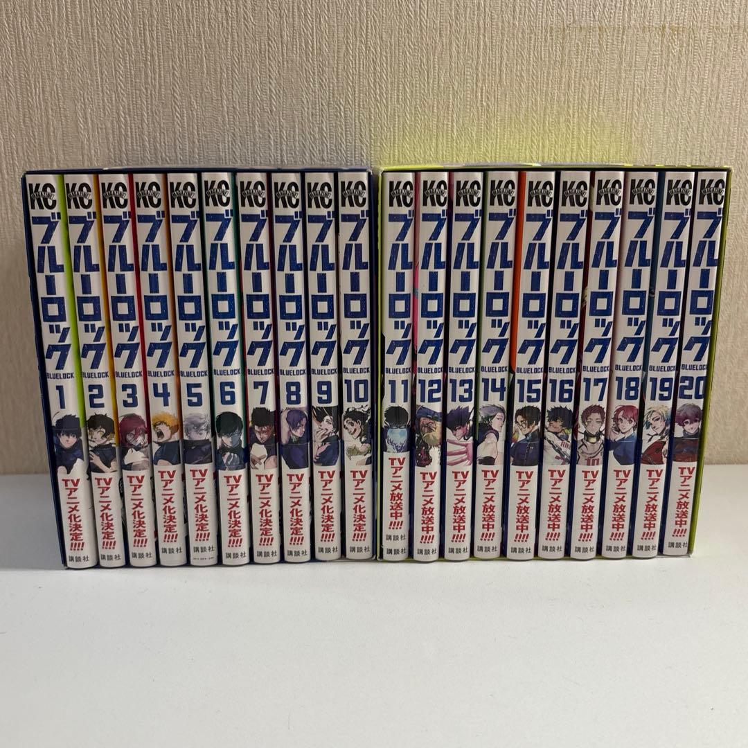 ブルーロック 漫画 31巻 エピソード凪 映画特典