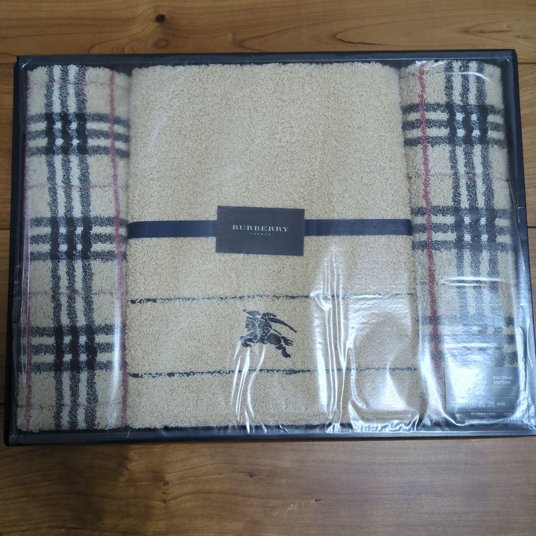 BURBERRY LONDON バーバリーロンドン　バスタオル、タオルセット