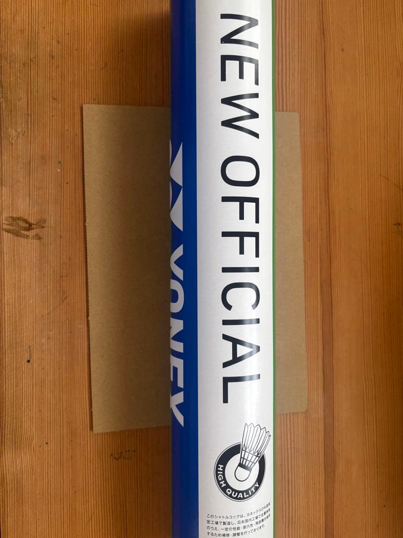 YONEX NEW OFFICIAL YONEX F-800シャトル 1ダース