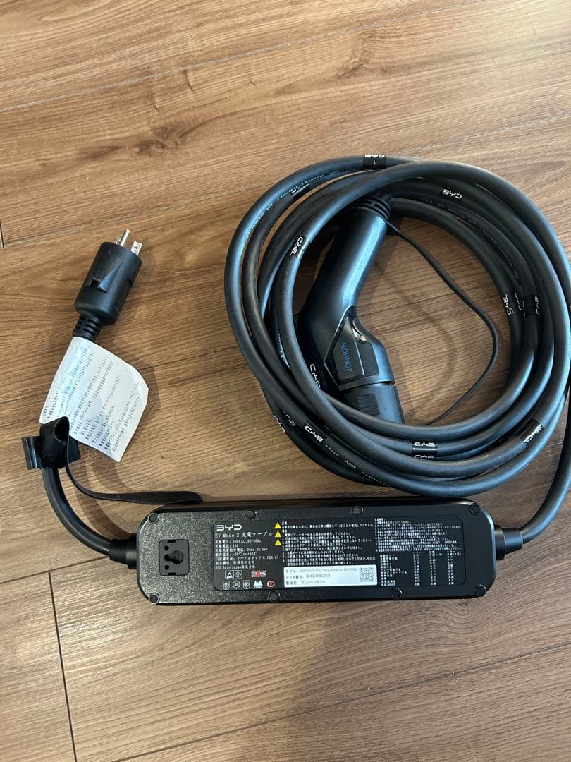 【新品】BYD EV充電ケーブル Type 2 5m