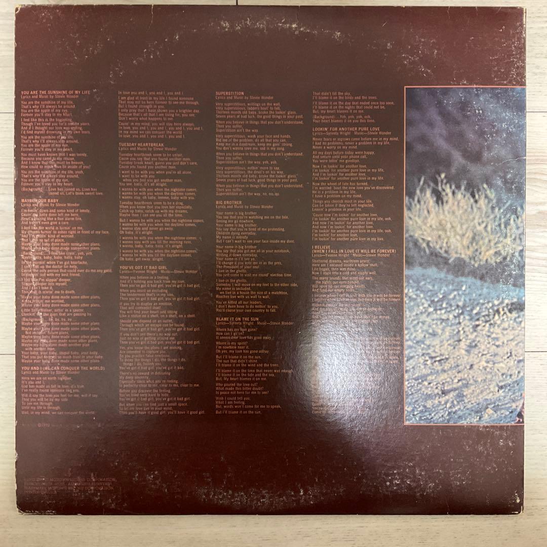 Stevie Wonder Talking Book スティービーワンダー　米盤