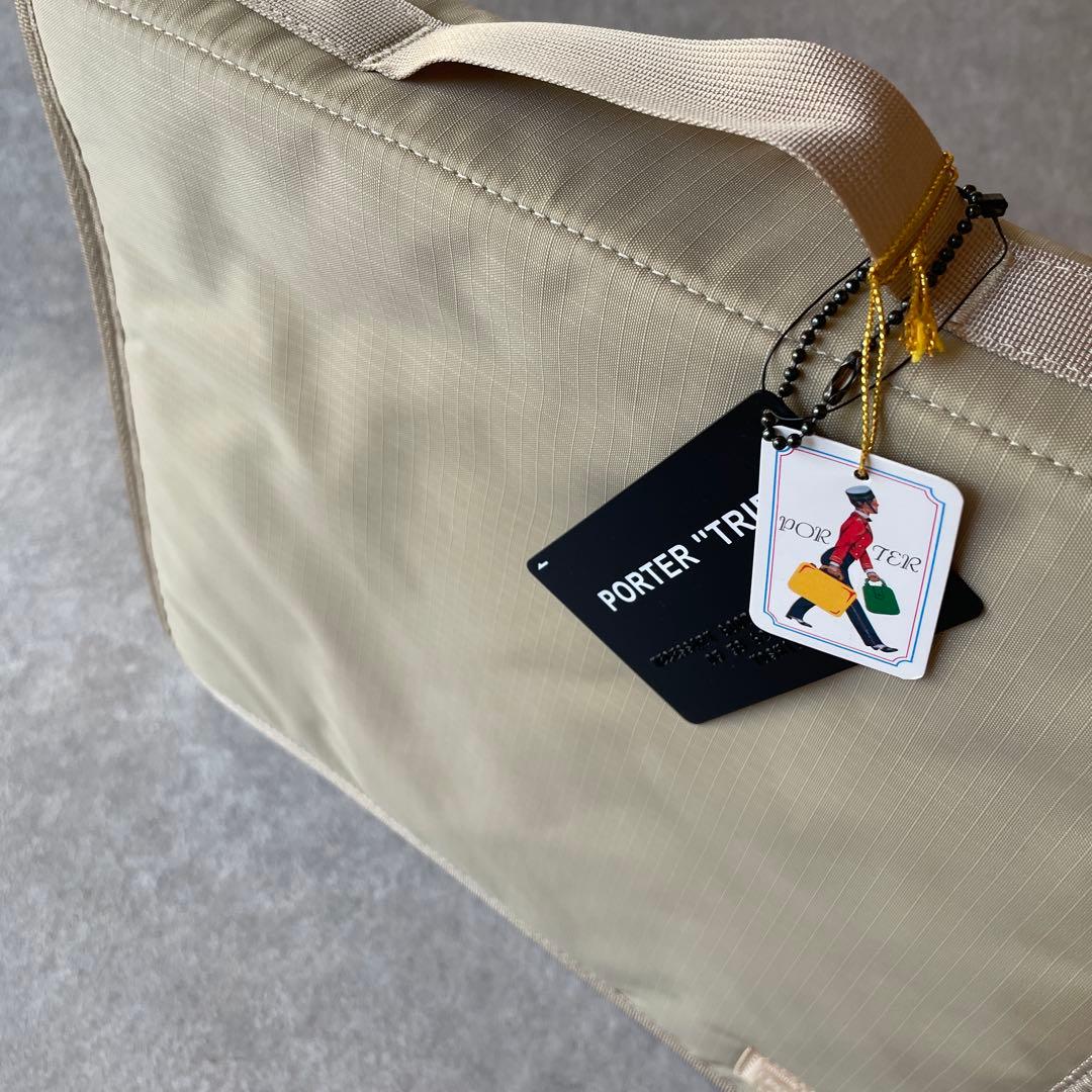 【未使用】吉田カバン PORTER TRIP ドキュメントケース パソコンケース