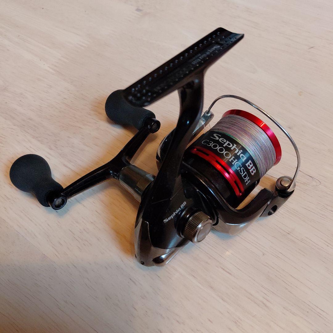 セフィア BB C3000HGSDH Sephia BB
