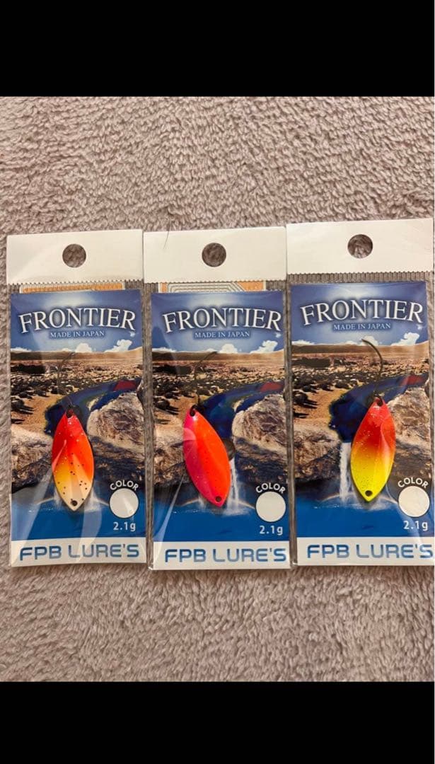 ルアーセット