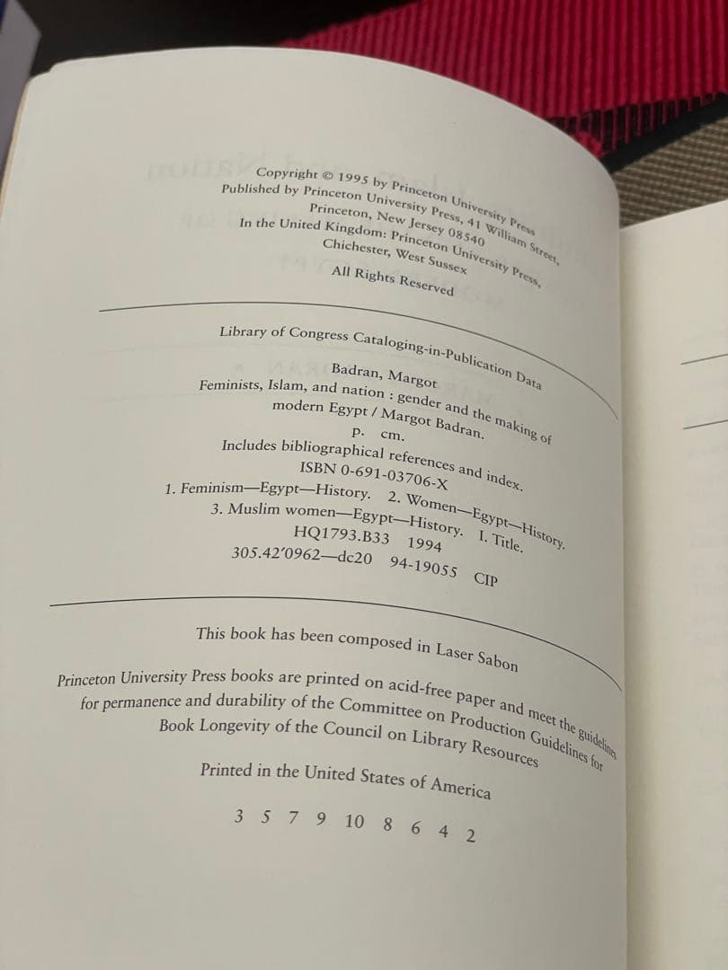 希少　Feminists, Islam, and Nation