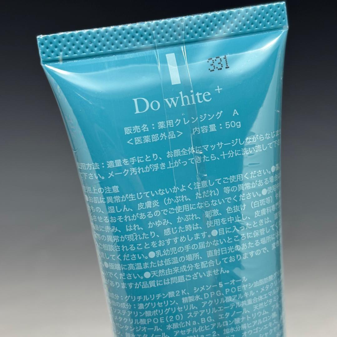 未開封【ドゥホワイトプラス本物】薬用クレンジング/洗顔料/50g×6本/まとめて