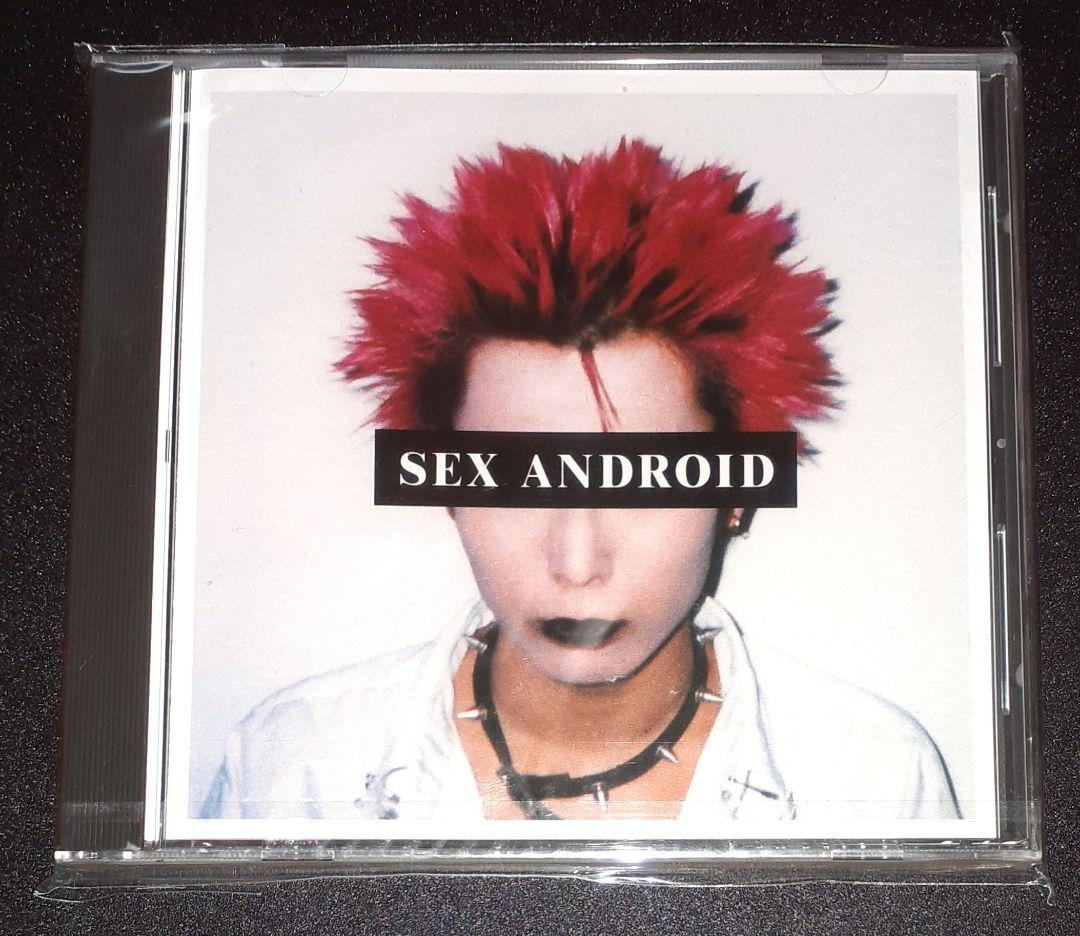 ※【新品未開封】SEX-ANDROID,CDミニアルバム