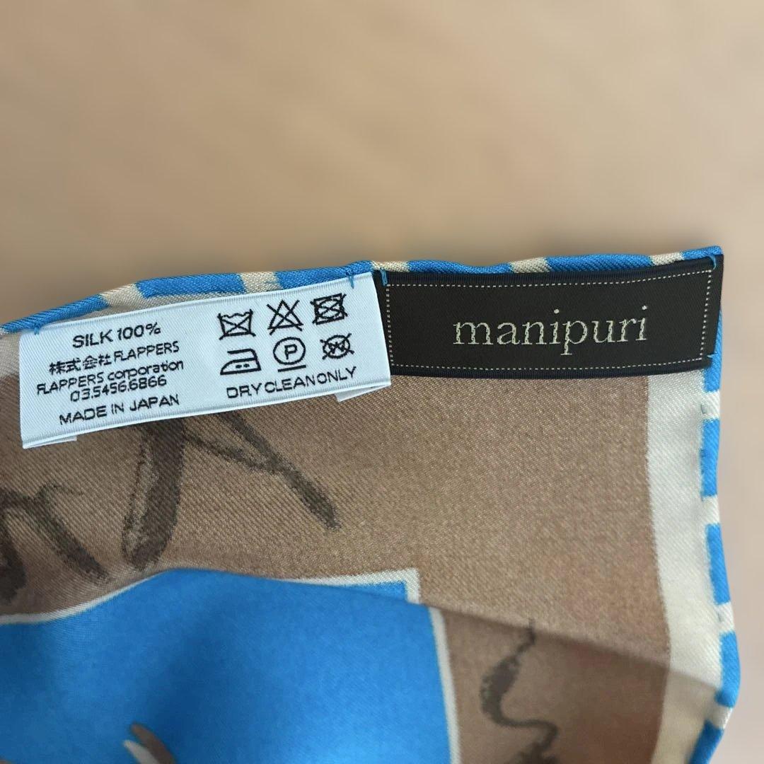 manipuri マニプリ　＜シルクスカーフ65＞　フローラ　ターコイズブルー