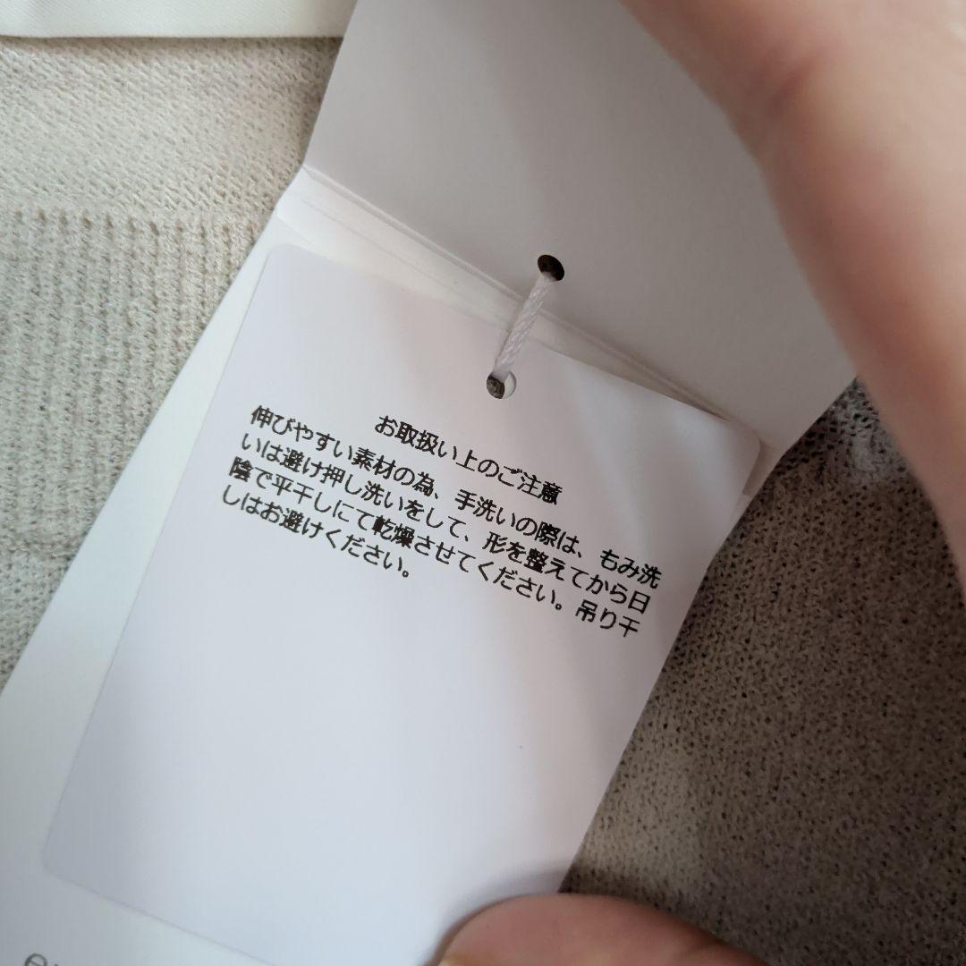 新品未使用　evam eva コットン ベスト　Mサイズ