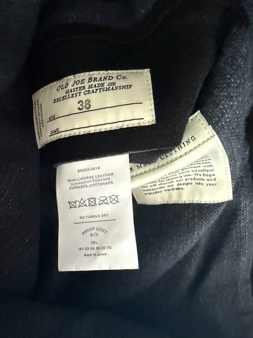 タグ付　OLDJOE PATINA HORSE-HIDE JEAN JAC