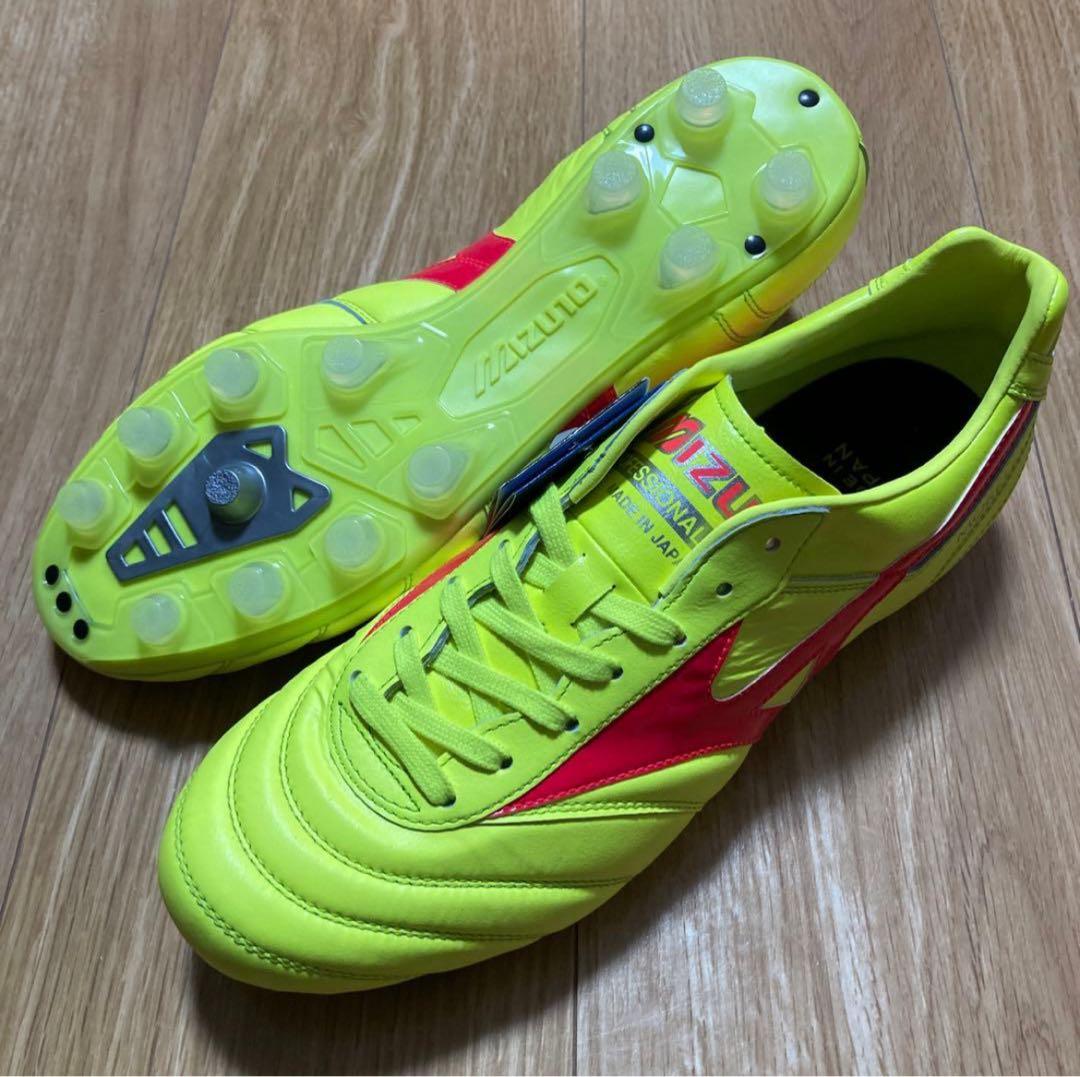 ミズノ モレリア Ⅱ ジャパン 26.5㎝ イエロー サッカースパイク